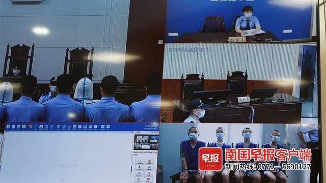 為賭博網站開發軟件獲利218萬余元！南寧一科技公司35名員工獲刑（開發網賭app的科技公司）