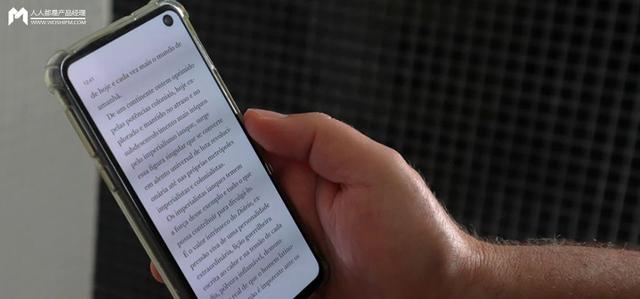 得到APP（得到app是個什么平臺）
