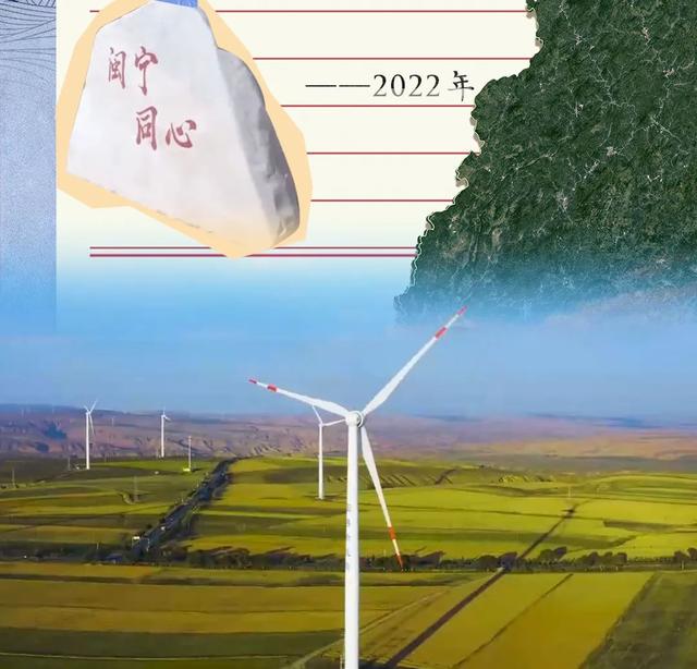 寧，這是我寫給你的情書……