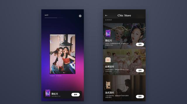 美圖推出了一款復古相機 App，支持短視頻、還可以自動美顏（可以美圖的相機）