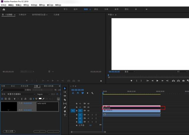 視頻加字幕怎么制作？借助這幾款軟件輕松實現(xiàn)（視頻加字幕怎么制作-借助這幾款軟件輕松實現(xiàn)）