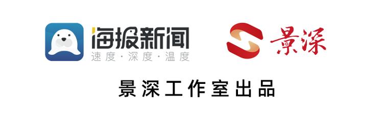 景深丨為了濟鄭高鐵更平順，這些作業工具功不可沒（鄭濟高鐵鋪軌情況）