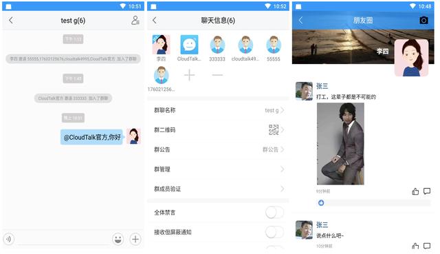 26個(gè)最佳開源免費(fèi)的OA辦公自動(dòng)化系統(tǒng)，接私活創(chuàng)業(yè)拿去改改（免費(fèi)開源oa系統(tǒng)代碼）