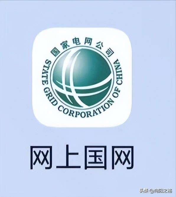 跟日常生活密切相關(guān)的幾個(gè)APP建議你用起來，真的很方便（說一說與日常生活密切相關(guān)的數(shù)）