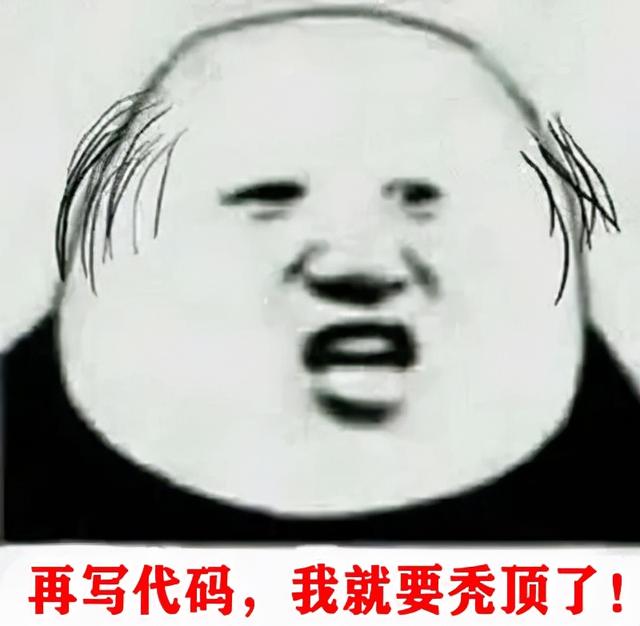7款讓人目瞪口呆的工具軟件，都是效率神器，最后一款值得收藏（好用的工具app）