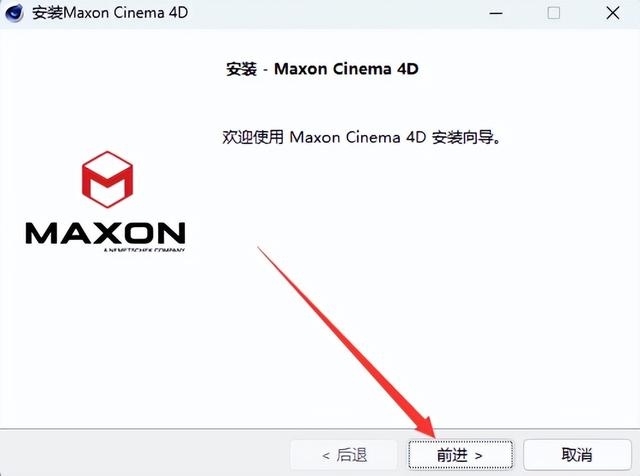 Mac版無限制OC渲染器來了！C4D 2023保姆式安裝教程，配套OC 2022（oc渲染器安裝方法mac）