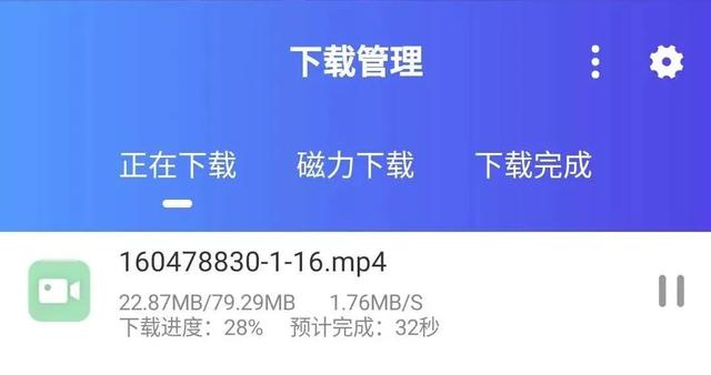 小視頻保存神器！抖音、火山、快手、西瓜等幾十個(gè)APP全可以（小視頻保存素材庫(kù)）