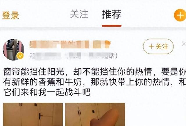 【爆】不堪入目！某APP性暗示滿天飛，網友怒斥其如在逛窯子！（窯子軟件）