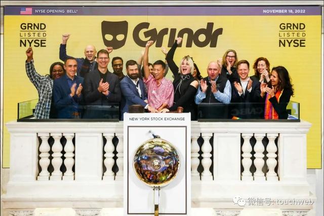同性戀網站Grindr上市：市值超60億美元 昆侖萬維曾是大股東