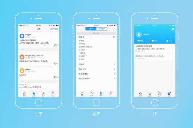 倉(cāng)庫(kù)APP開(kāi)發(fā)解決方案（倉(cāng)庫(kù)app開(kāi)發(fā)解決方案怎么寫(xiě)）