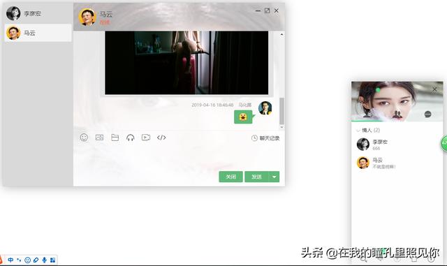 三行代碼寫服務，0配置，做私活就選這樣的快的一塌糊涂（三行代碼是什么意思）