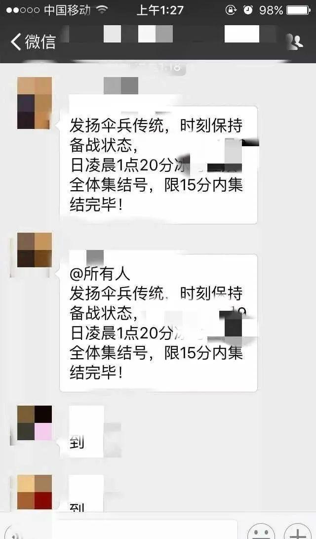 華為員工食堂1張私照流出，曝光了職場最扎心的真相（華為員工食堂原來這么好）