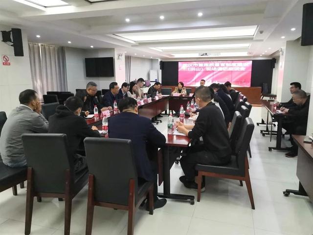 把好企業質量關，武漢洪山推動“首席質量官”制度走深走實（企業首席質量官的工作職責）