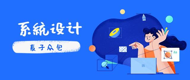 OA系統開發流程，一文看懂！（oa系統開發教程）