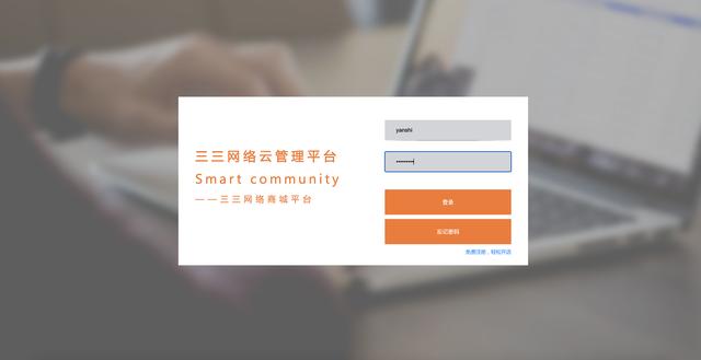 7個最佳開源免費的美容美發(fā)系統(tǒng)，接私活創(chuàng)業(yè)拿去改改（美容美發(fā)系統(tǒng)軟件）