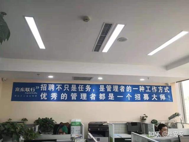 內推應該怎么做，才能使員工動起來？（內推員工是什么意思）