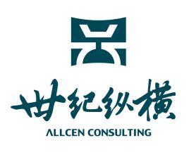 中國本土十大管理咨詢公司排行榜（2020最新排名）（國內十大管理咨詢公司）