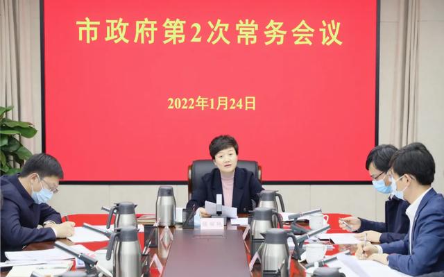 事關公共交通換乘優惠，今天的市政府常務會議作出最新部署（公交換乘優惠政策）
