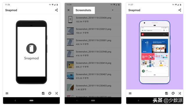裝機必備：Android 上最好用的6款圖片處理APP（安卓圖片處理app）