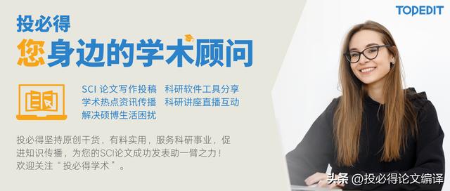 按頭強推！這款完全免費的翻譯神器讓你徹底忘記谷歌翻譯（google免費翻譯）
