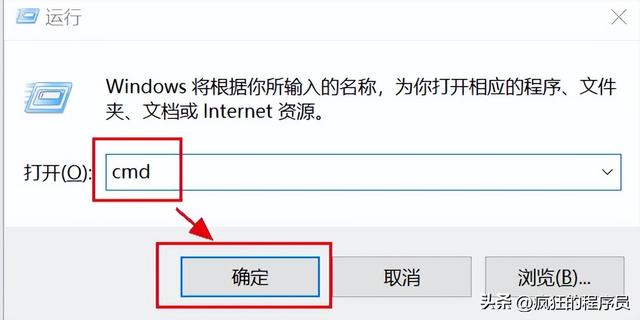 手把手教你快速搭建一個屬于自己的大模型聊天軟件（聊天app搭建）