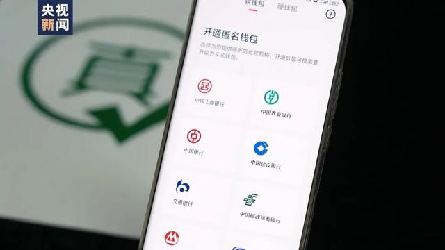 警惕投資理財(cái)類詐騙App 反詐專家起底詐騙套路（理財(cái)詐騙app有哪些）