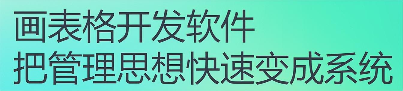 相遇不易！4款免費又實用的軟件，手機內存滿了也舍不得刪除（免費的app哪個好）