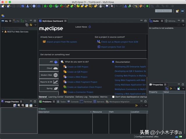 Java開發工具Myeclipse（Java開發工具有哪些）