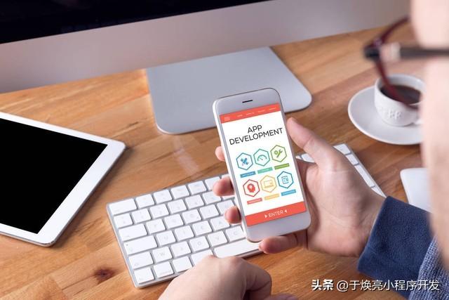 零基礎也能開發！鴻蒙App開發的簡易教程?。ㄈ绾伍_發鴻蒙app）