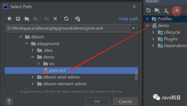 SpringBoot版的低代碼開發(fā)平臺，關(guān)聯(lián)無 SQL，性能高10倍！（spring boot 低代碼）
