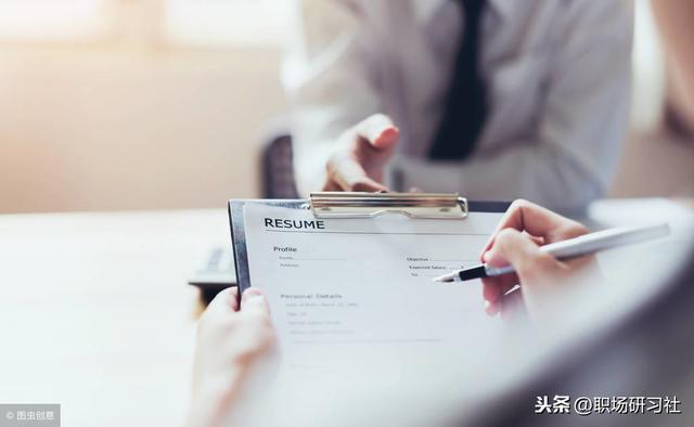 招聘必備：內部員工推薦獎勵制度（規則、流程、表格完備）（內部員工推薦獎勵方案）