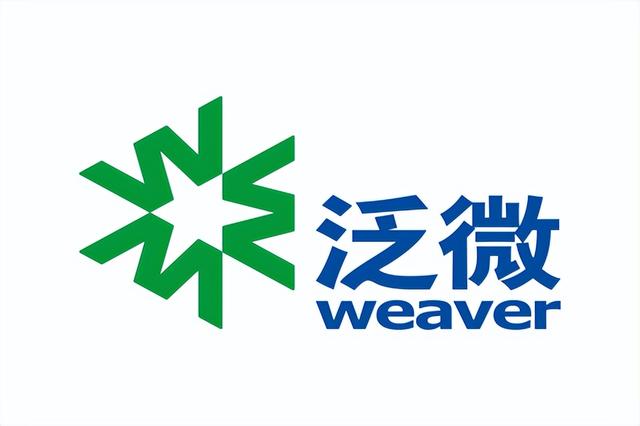 建筑行業用泛微低代碼平臺構建計量設備管理（泛微低代碼開發平臺）