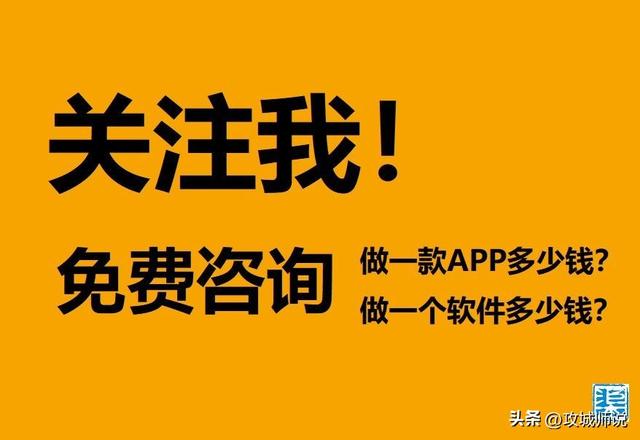 湖南長(zhǎng)沙軟件開(kāi)發(fā)行業(yè)現(xiàn)狀與前景展望（長(zhǎng)沙的軟件企業(yè)排名）
