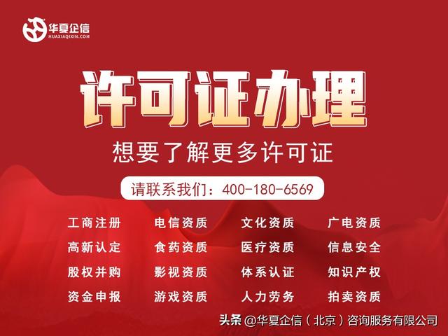ISO雙體系：信息技術(shù)服務(wù)管理體系和信息安全管理體系（快收藏）（iso27002信息安全體系）