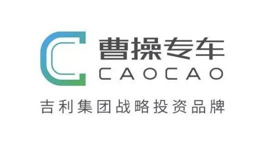 除了滴滴，還有這幾款打車(chē)軟件很好用（除了滴滴,還有這幾款打車(chē)軟件很好用的）