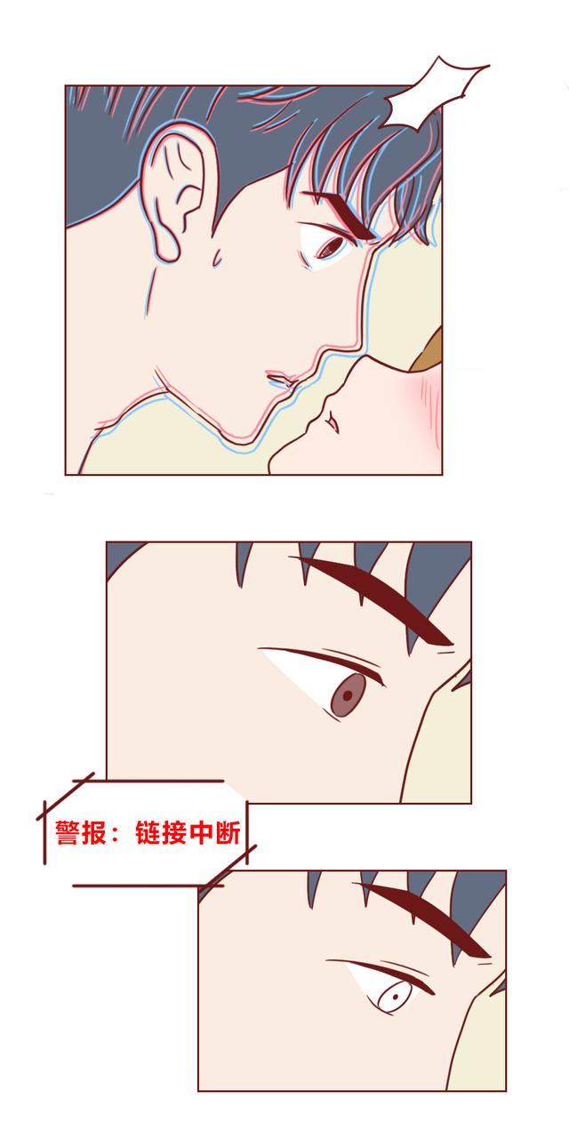 漫畫定制男友：一款假app，卻讓她得到一個(gè)真男友，結(jié)尾很意外（定制漫畫是什么意思）