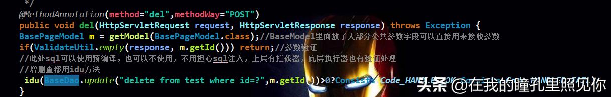 三行代碼寫服務，0配置，做私活就選這樣的快的一塌糊涂（三行代碼是什么意思）