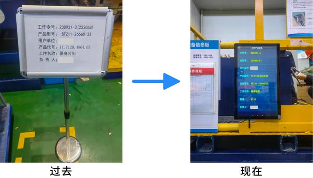 頂頂有名的變壓器制造商，是這樣用輕流無代碼實現“降本增效”的