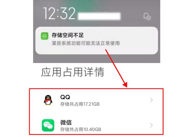 相遇不易！4款免費又實用的軟件，手機內存滿了也舍不得刪除（免費的app哪個好）