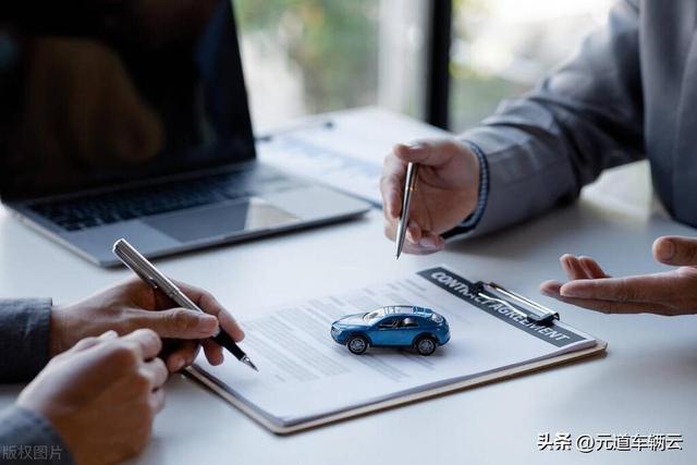 深度解析企業車輛管理系統，功能、優勢與實施策略（企業車輛管理系統平臺）