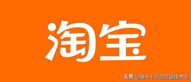 電商軟件開發(fā)有那么難嗎？（電商軟件開發(fā)有那么難嗎知乎）