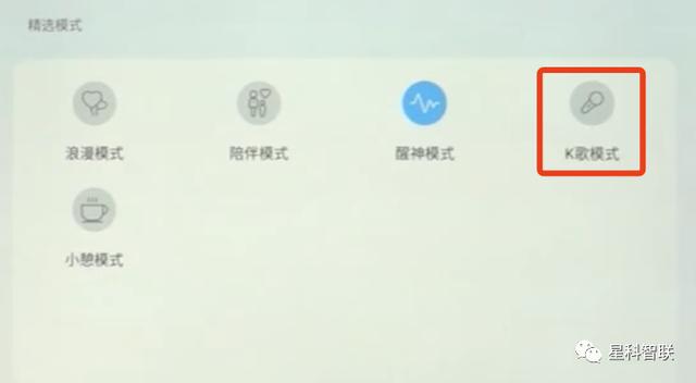 多媒體系列專題｜車載卡拉OK（車載卡拉ok系統(tǒng)）