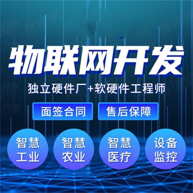 AI智能電子指紋鎖軟件APP小程序網頁設計（ai智能電子指紋鎖軟件app小程序網頁設計教程）