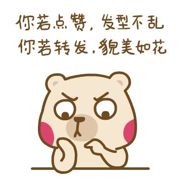 研究生待遇：科研的引擎，不是廉價勞動力！（研究生的待遇怎么樣）