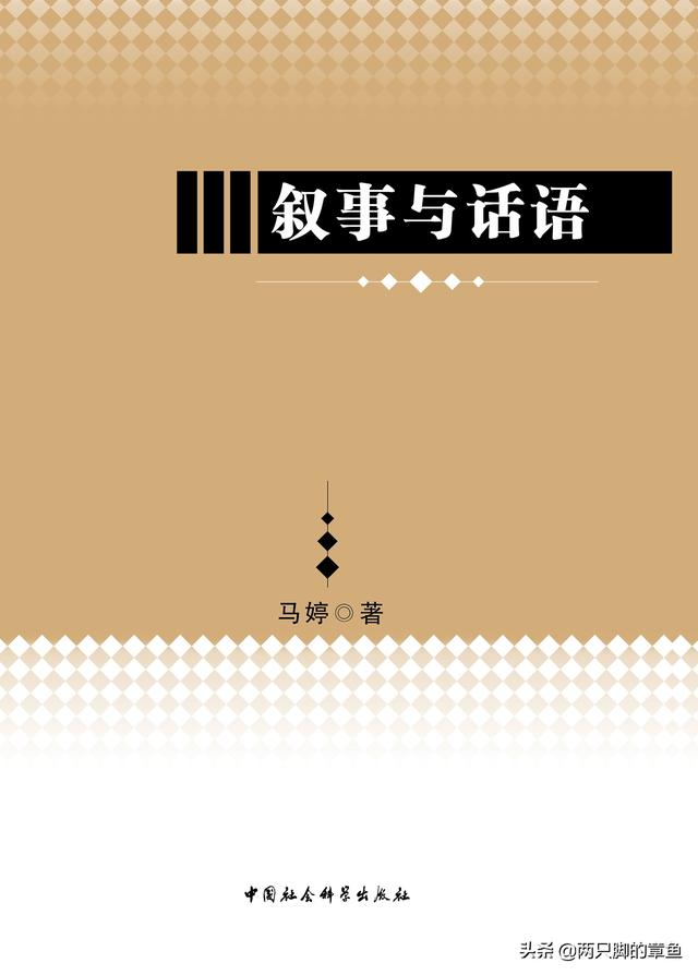 一件小事——大學(xué)生首次申報科研立項的注意點(diǎn)？（大學(xué)生科研立項申報時間）