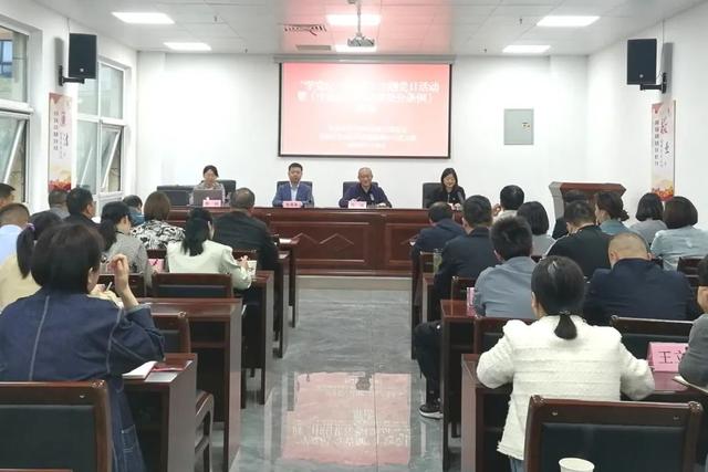 市食藥檢測中心：支部聯建共學  扎實推進黨紀學習教育