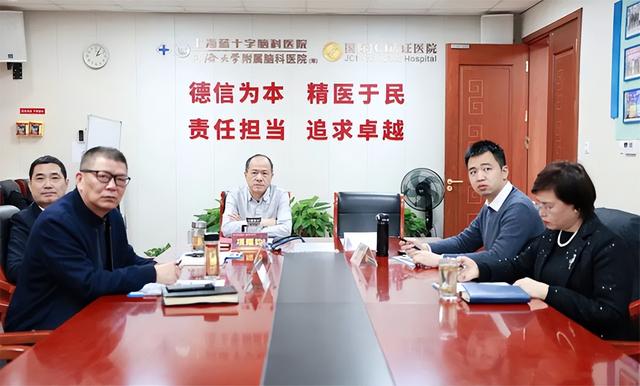 回顧總結啟新思 接續奮斗譜新篇 2023年度臨床醫技科室主任年終述職