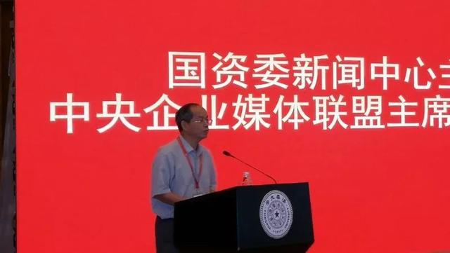 中國中車構(gòu)建先鋒指數(shù)，打造黨建標(biāo)準(zhǔn)化體系（中國中車的黨建品牌）
