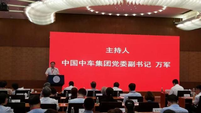 中國中車構(gòu)建先鋒指數(shù)，打造黨建標(biāo)準(zhǔn)化體系（中國中車的黨建品牌）