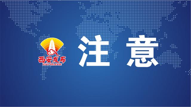 2023年度國家科技重大專項和重點研發(fā)計劃獲批項目開始填報（2030國家重大科技專項）